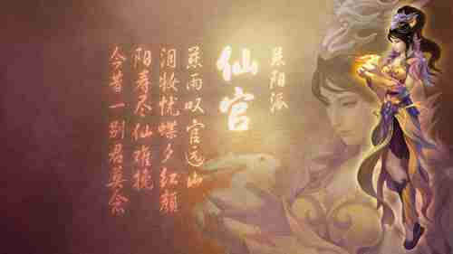 《堕落之主》Steam评价升至“多半好评” 官方致谢